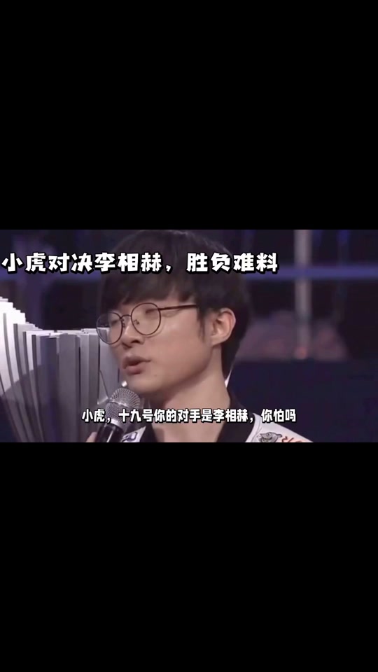 关于Faker巅峰对决，纳达尔与40激战中国队分钟，比分优势明显胜负难料！的信息